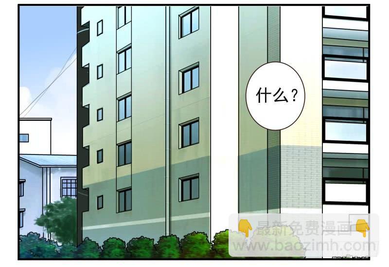第四季10-11：错过了1
