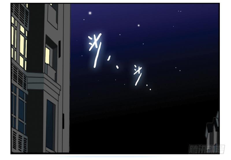 第四季21-26：在哪做？1