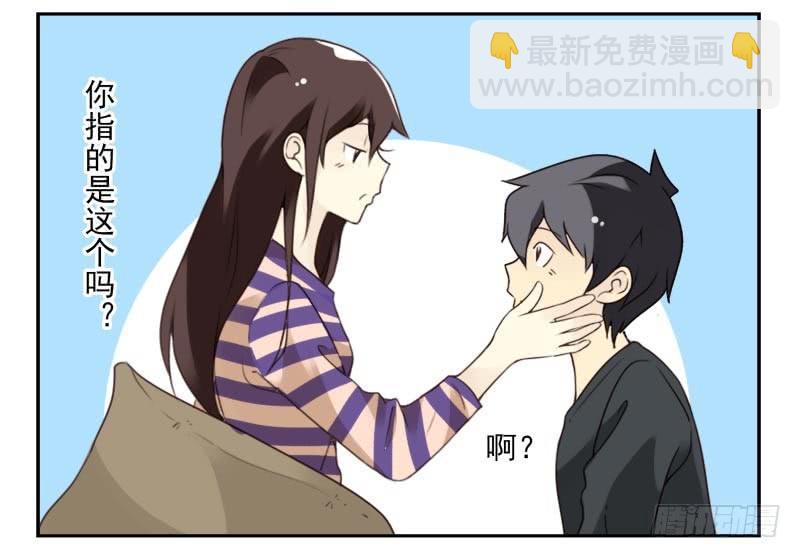 第四季21-26：在哪做？11