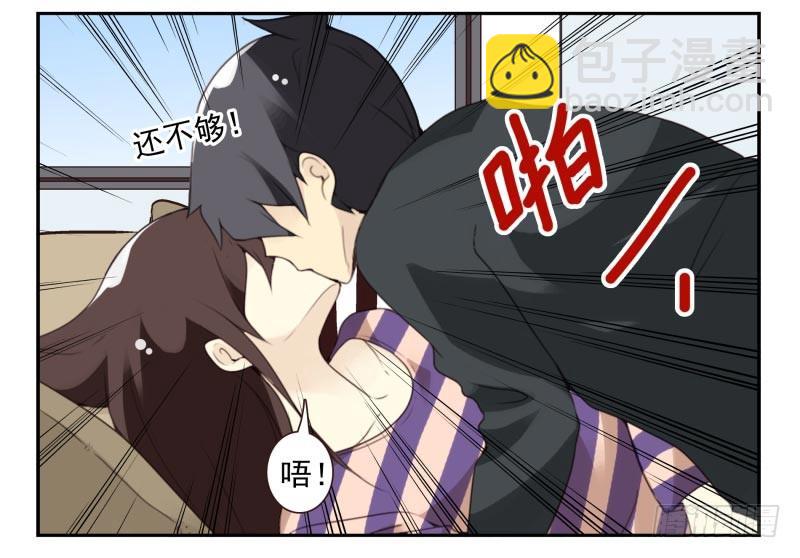 第四季21-26：在哪做？18