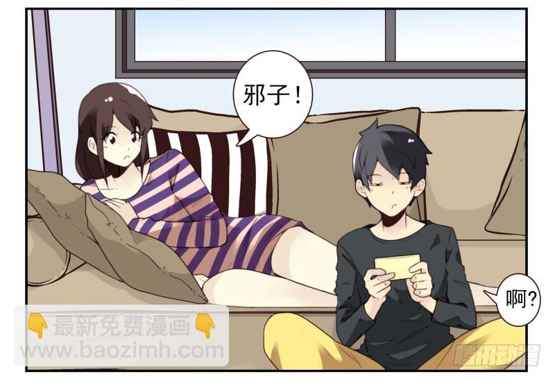第四季21-26：在哪做？2