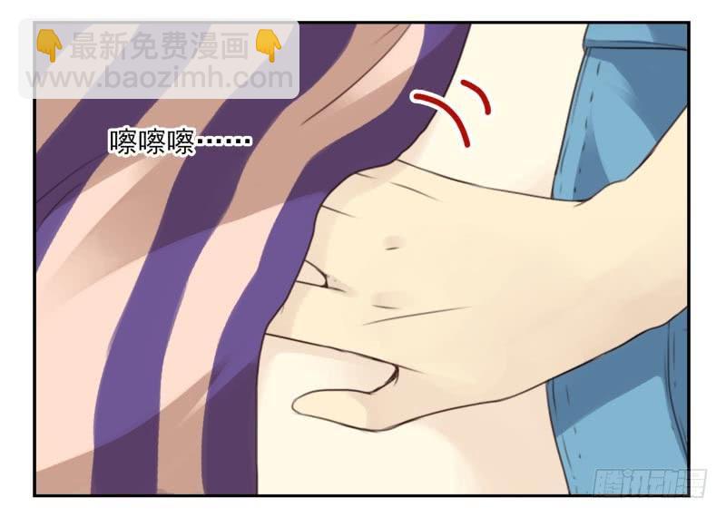 第四季21-26：在哪做？22