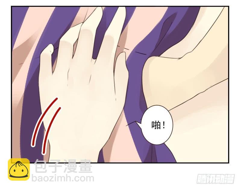 第四季21-26：在哪做？25
