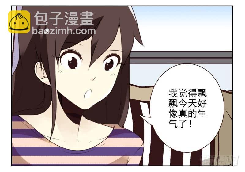 第四季21-26：在哪做？3