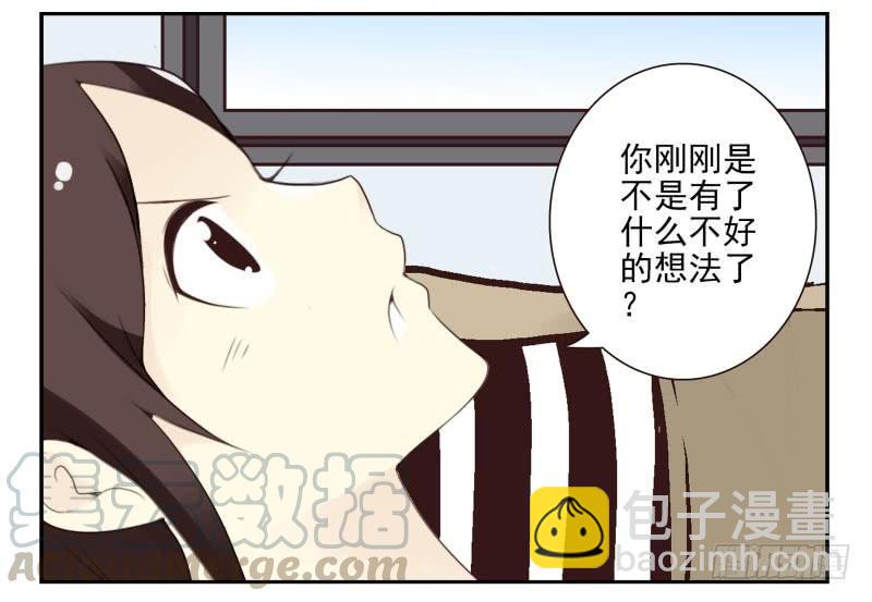 第四季21-26：在哪做？30