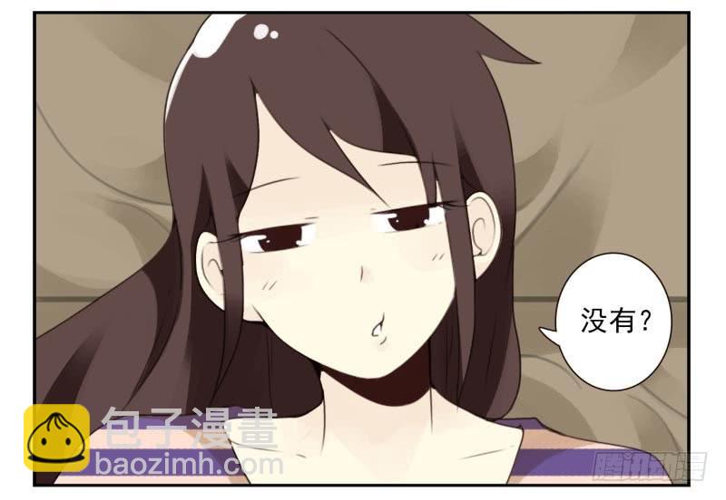 第四季21-26：在哪做？32