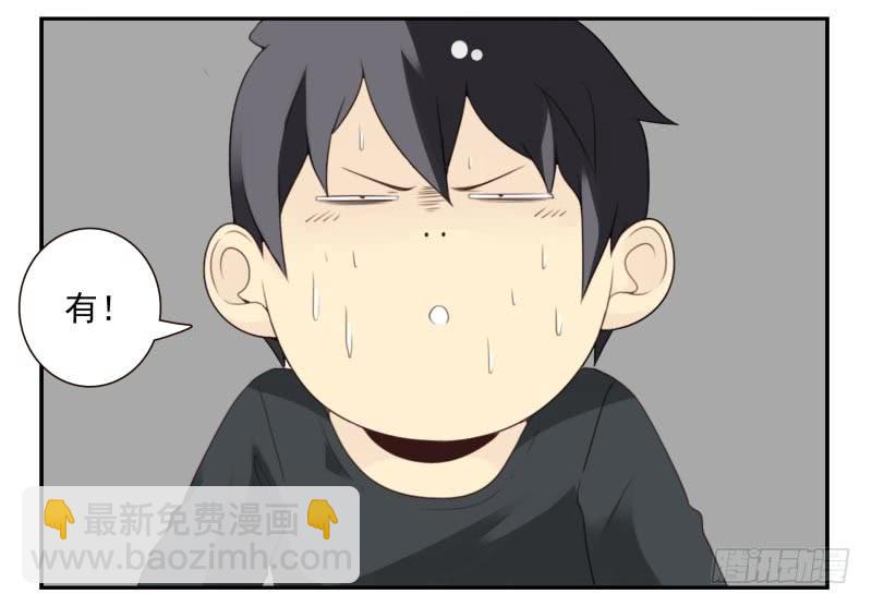 第四季21-26：在哪做？34