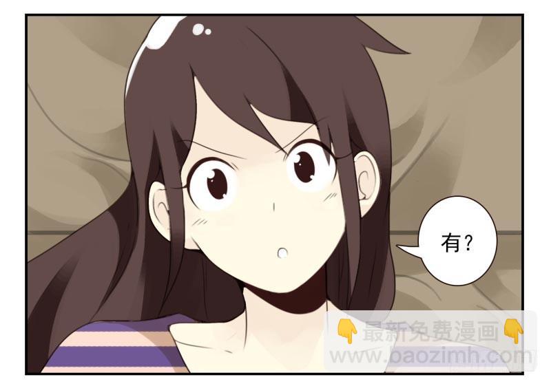 第四季21-26：在哪做？35
