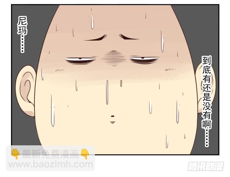 第四季21-26：在哪做？37