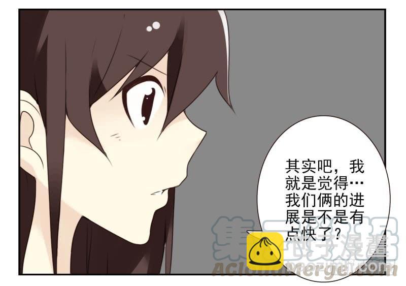 第四季21-26：在哪做？40