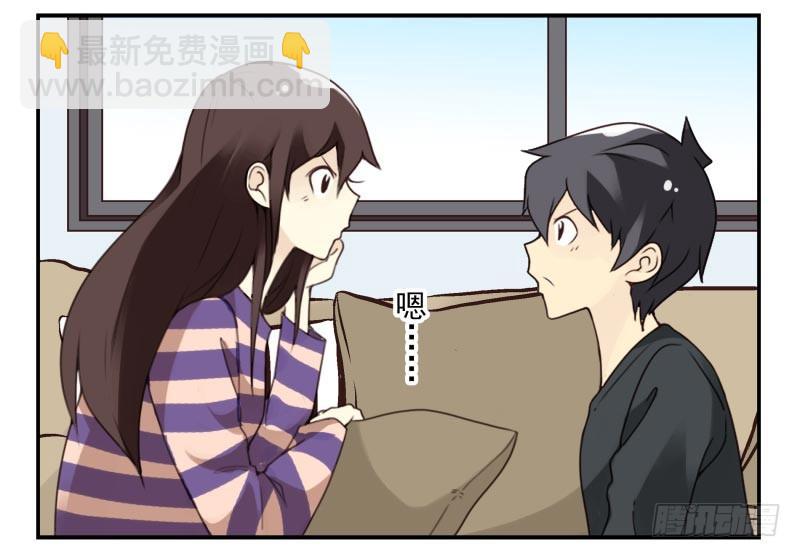 第四季21-26：在哪做？53