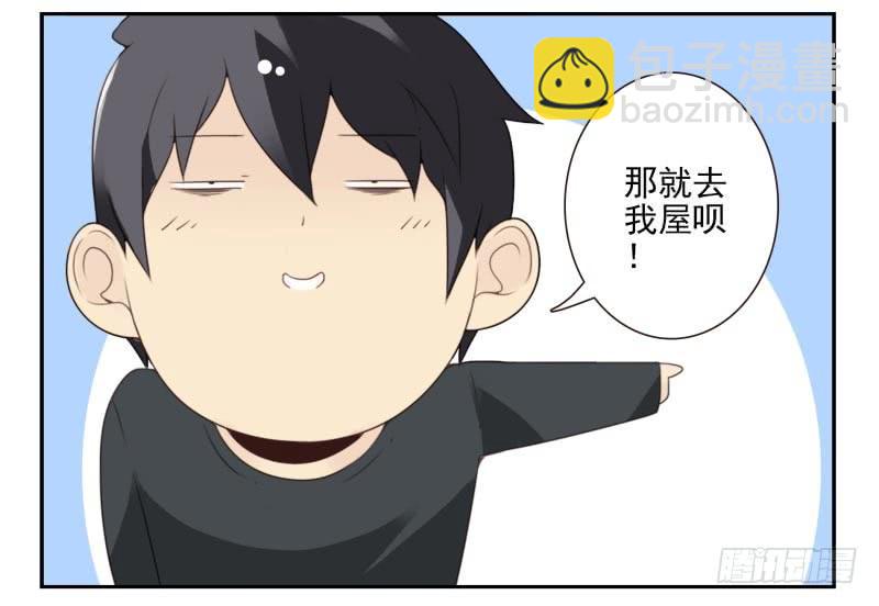 第四季21-26：在哪做？57