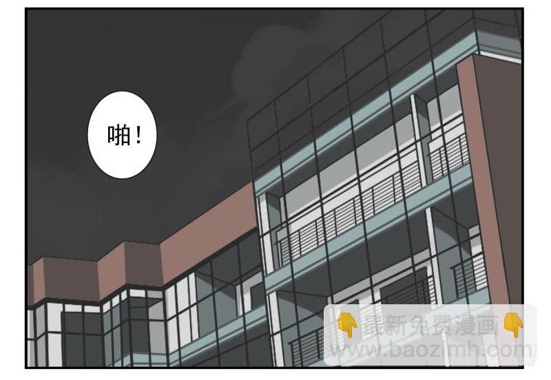 第四季21-26：在哪做？70