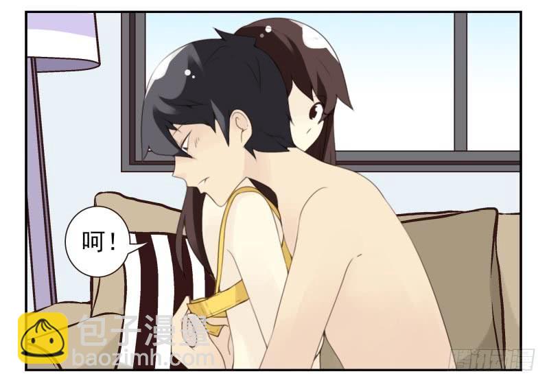 第四季21-26：在哪做？72