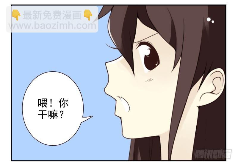 第四季21-26：在哪做？79