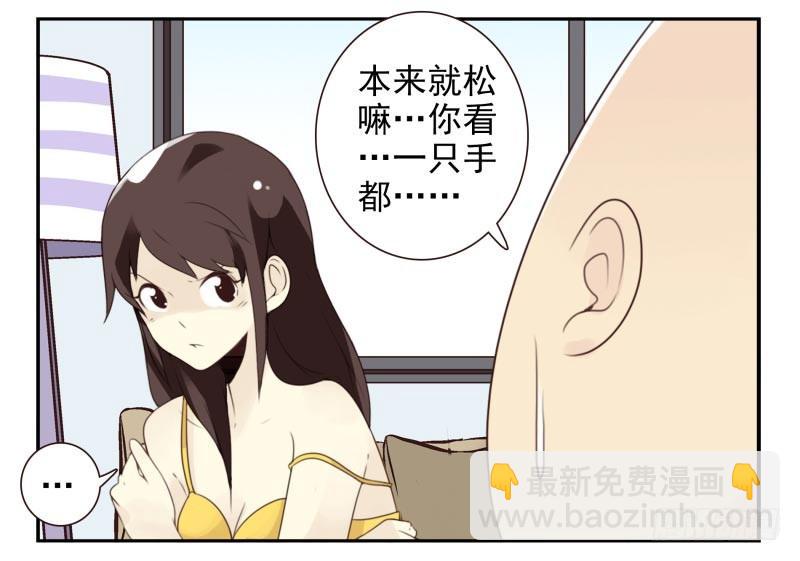 第四季21-26：在哪做？80