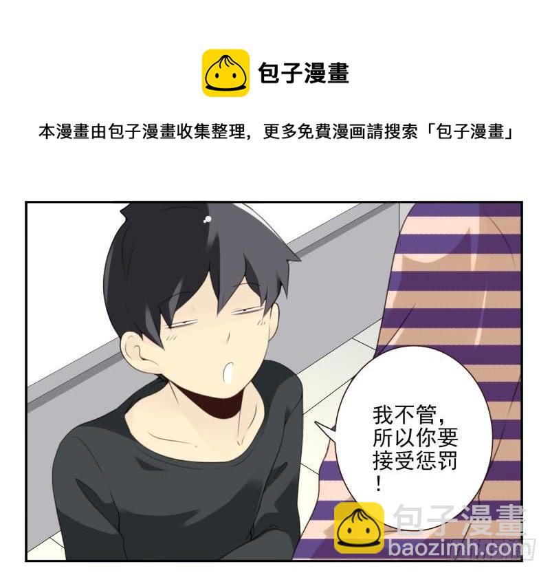 第四季21-26：在哪做？9