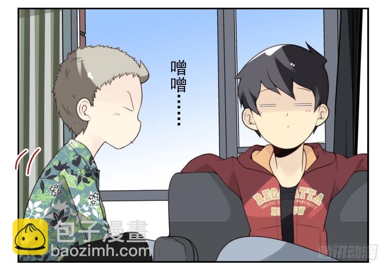 第四季29-31：不再凌小邪6