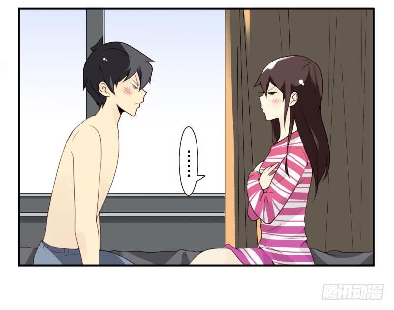 第四季41-43：调情技巧12