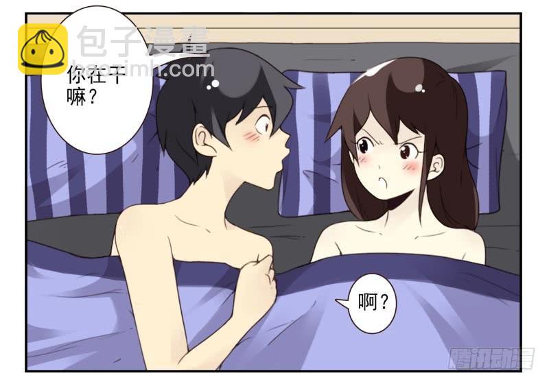 第四季41-43：调情技巧21