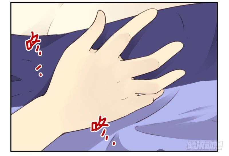 第四季41-43：调情技巧27