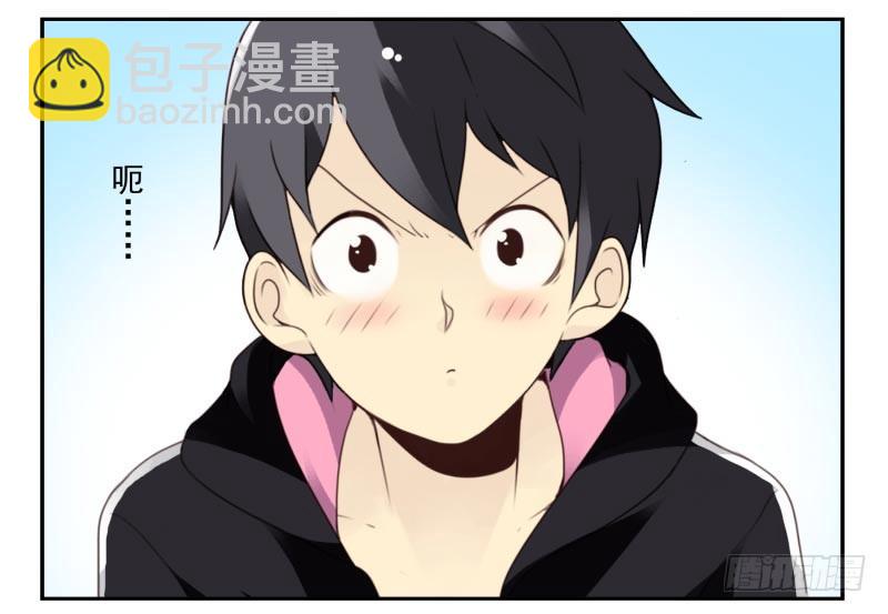 第四季41-43：调情技巧3