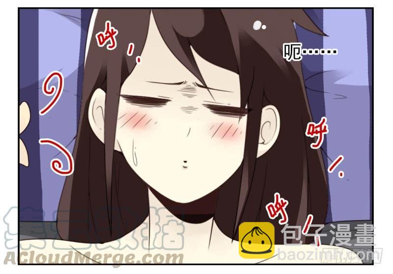 第四季41-43：调情技巧30