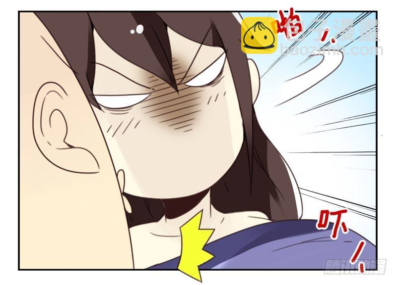 第四季41-43：调情技巧37