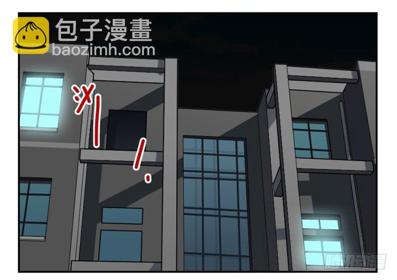 第四季41-43：调情技巧6