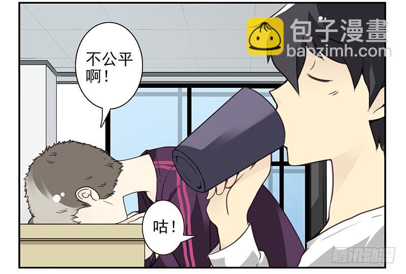 第四季67-68：你会选谁？14