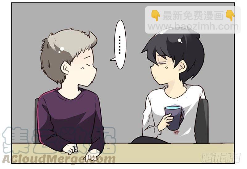 第四季67-68：你会选谁？20