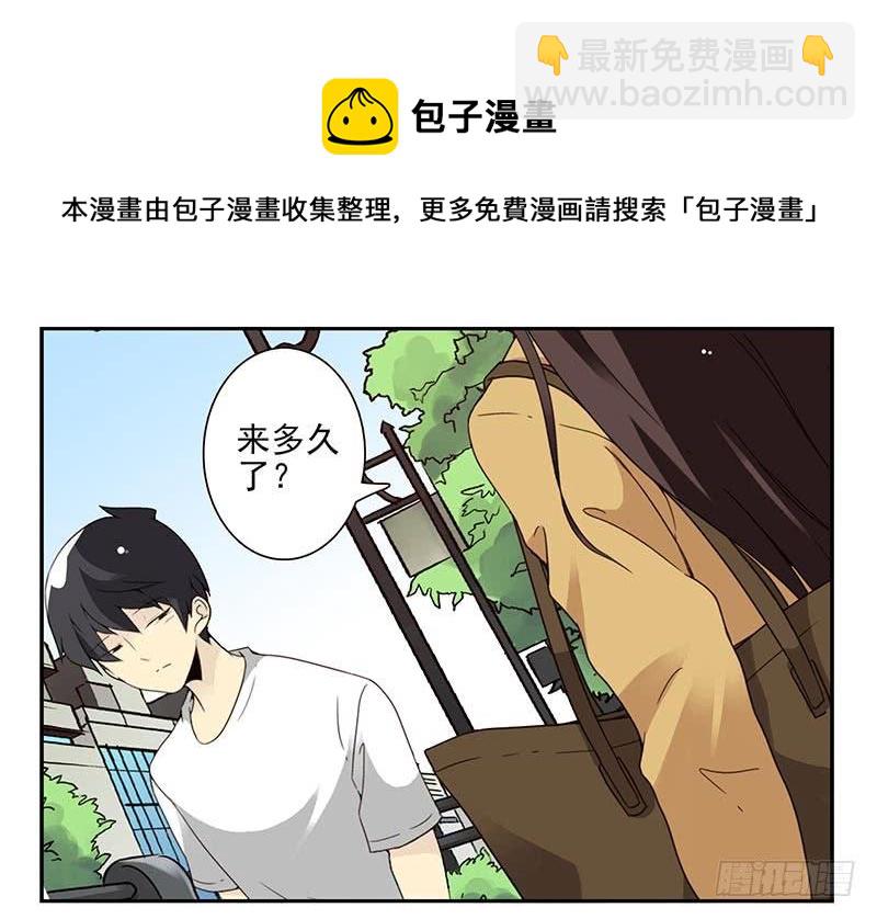 第四季75-76：我刚到！15
