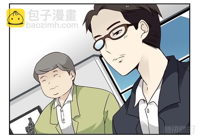 第四季75-76：我刚到！9