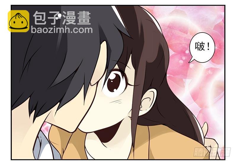 第四季77-78：你真污！6