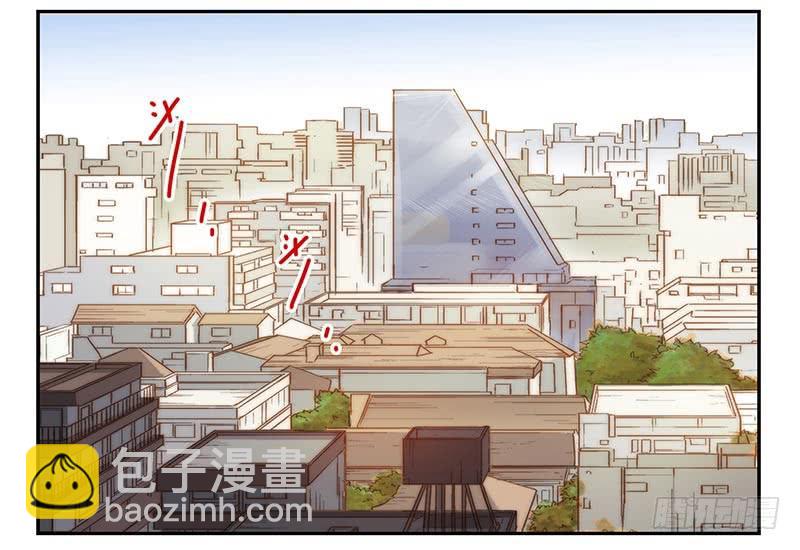 第四季85-86:嫁给我14