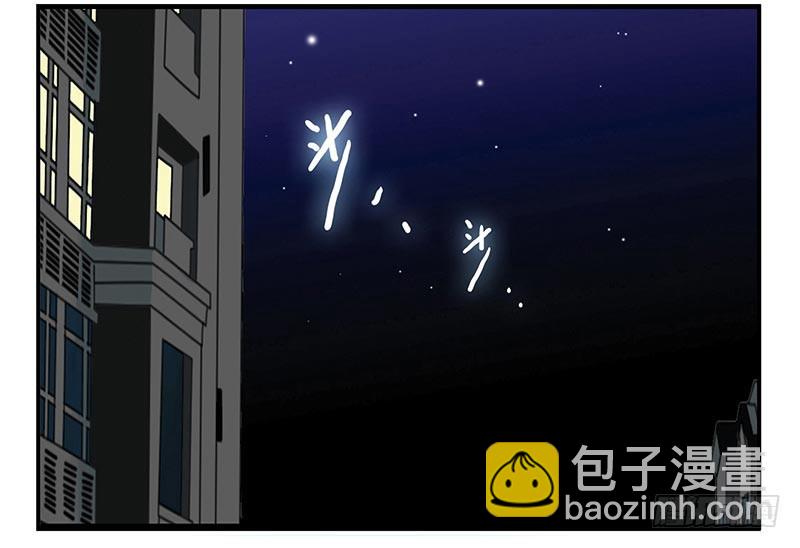 第91-92：支持你!14
