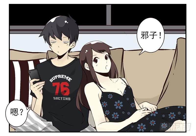 第91-92：支持你!15