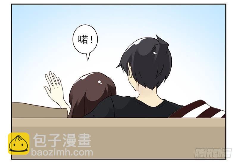 第91-92：支持你!18