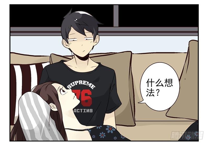 第91-92：支持你!19