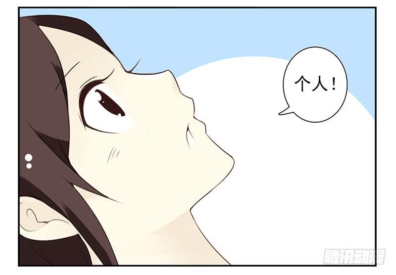 第91-92：支持你!21