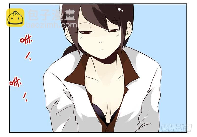 第91-92：支持你!6