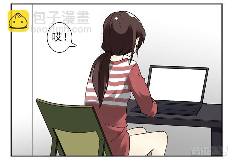 第四季103-104：给你加加油18