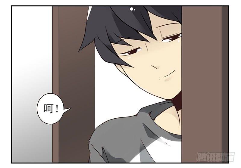 第四季103-104：给你加加油3