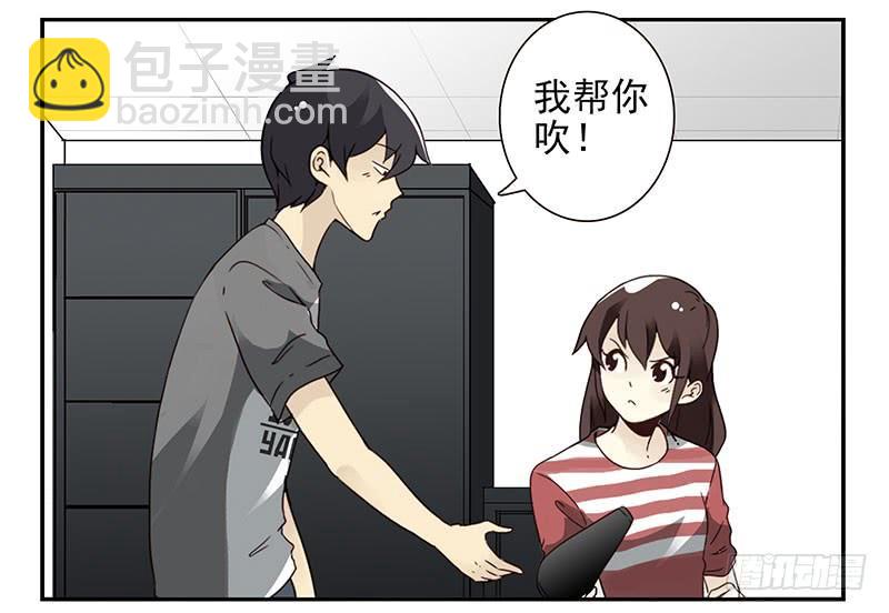 第四季103-104：给你加加油4