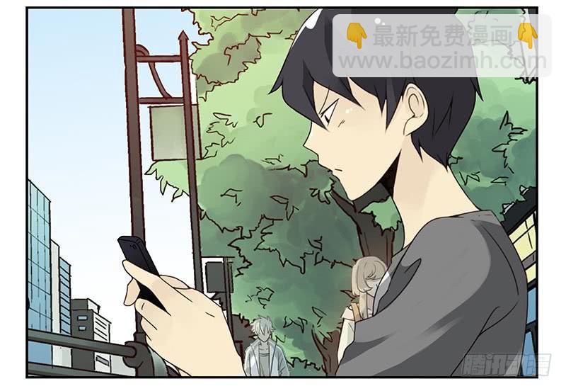 第四季105-106：我要买房11