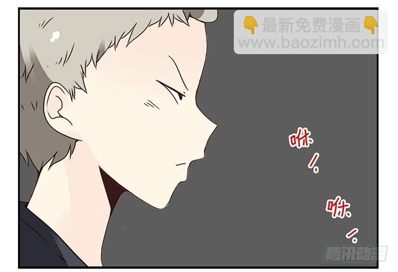 第四季105-106：我要买房18