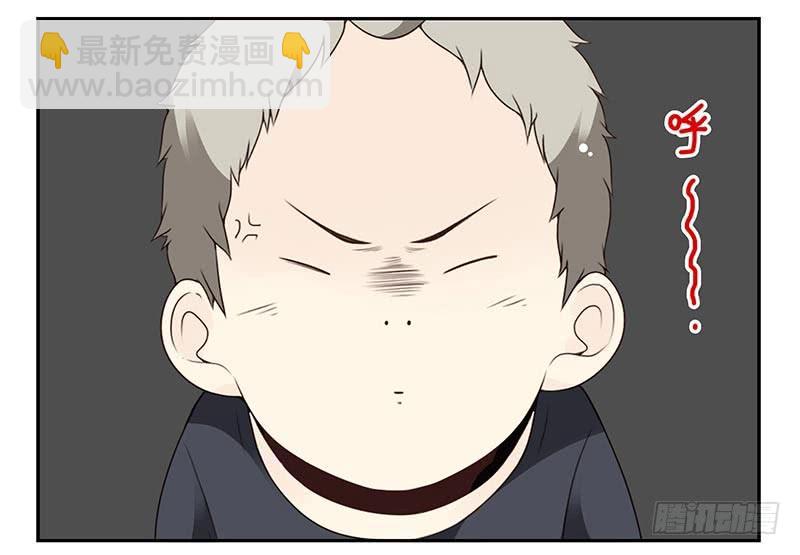 第四季107-108：我借你钱2