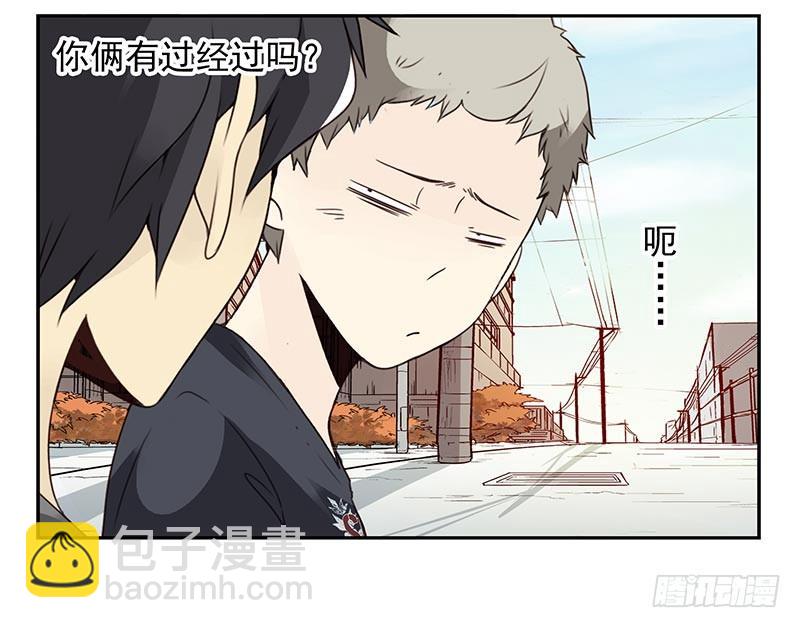 第四季107-108：我借你钱25