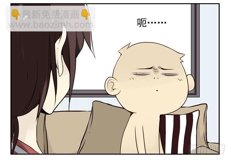 第四季111-112：一个读者11