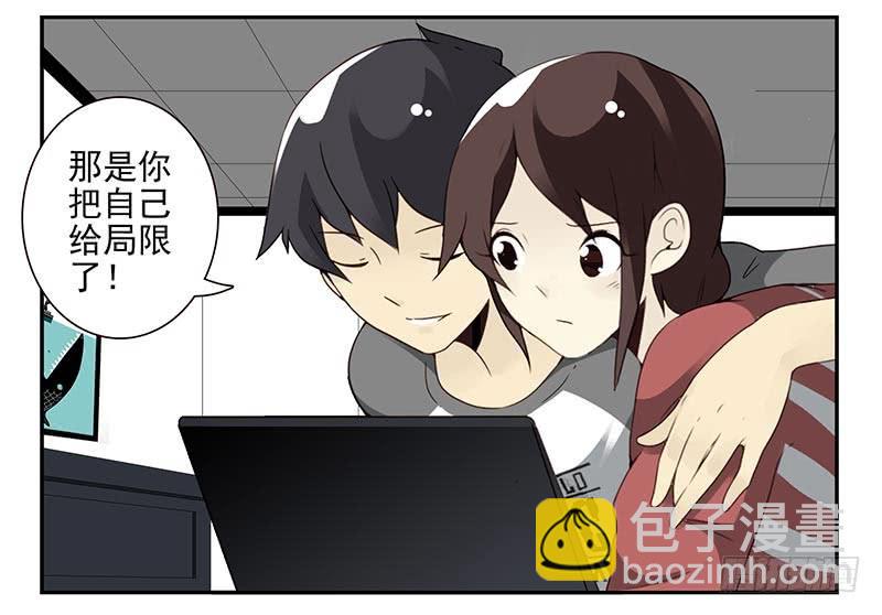 第四季111-112：一个读者17